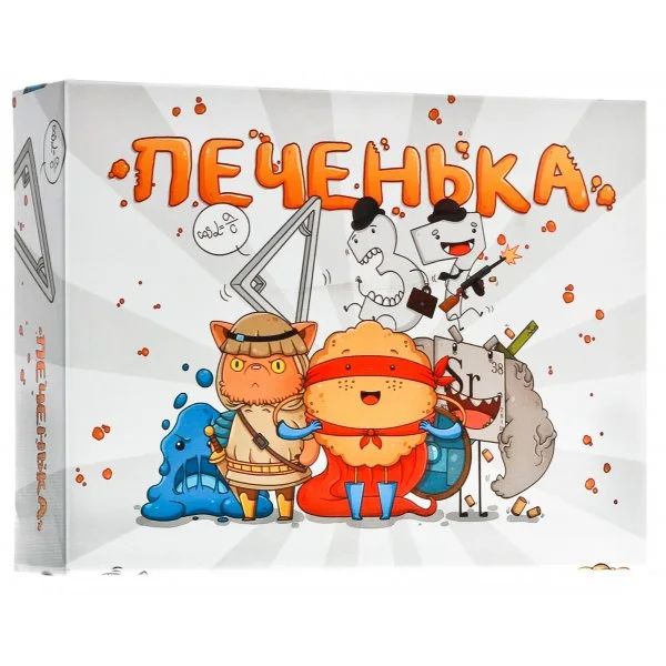 Печенька