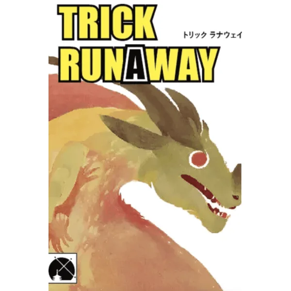 Trick Runaway