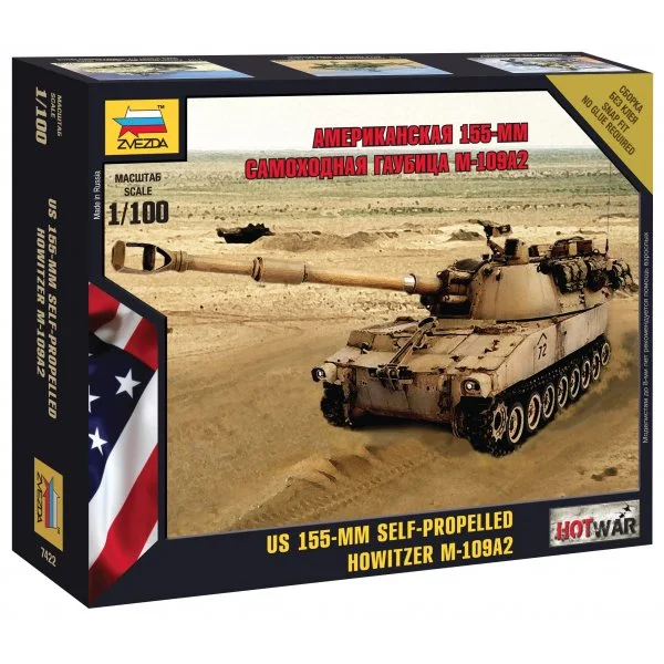 Hot war: американская 155-мм. самоходная гаубица М-109А2