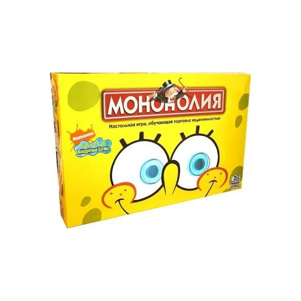 Monopoly SpongeBob