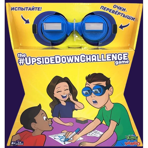 The UpsideDownChallenge game