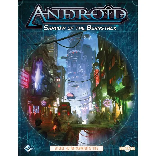 Android: Shadow of the Beanstalk