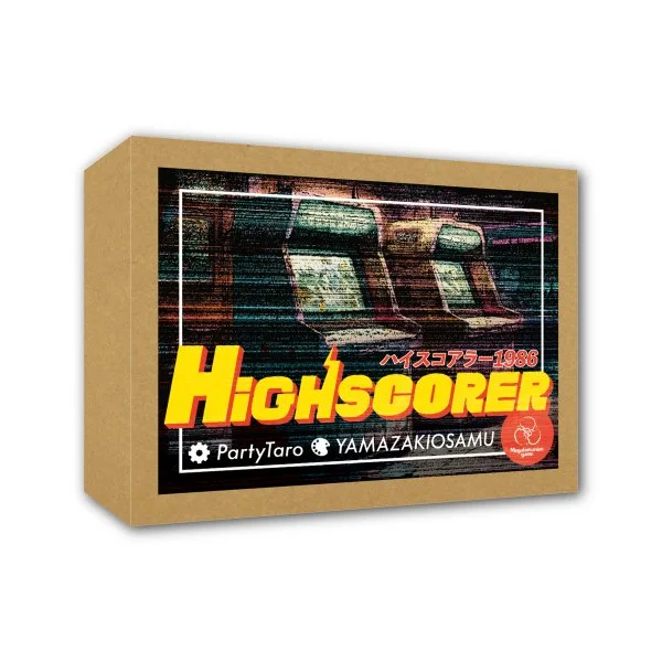 Highscorer