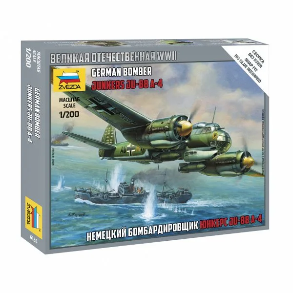 Великая Отечественная. Немецкий бомбардировщик Ju-88