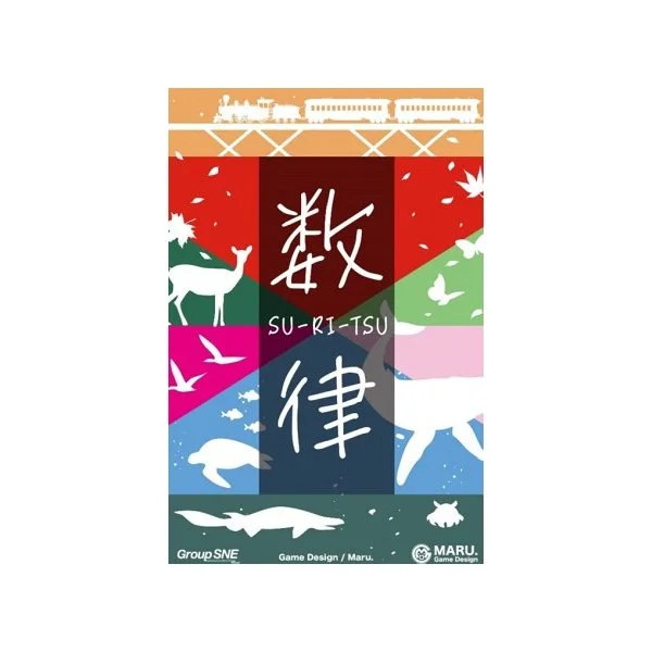 Suritsu