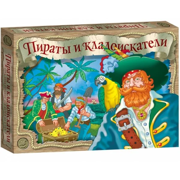 Пираты и кладоискатели