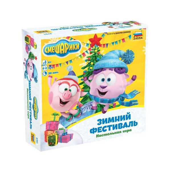 Смешарики - зимний фестиваль