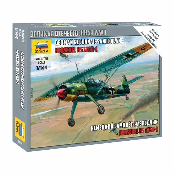Великая Отечественная. Немецкий разведчик Hs-126.