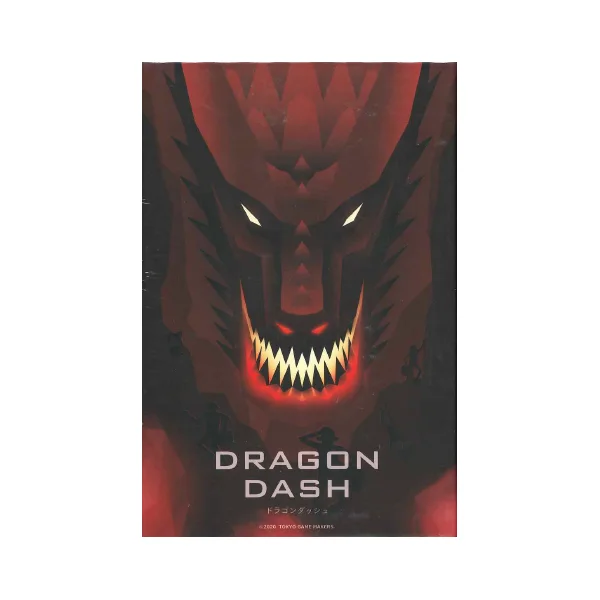 Dragon Dash