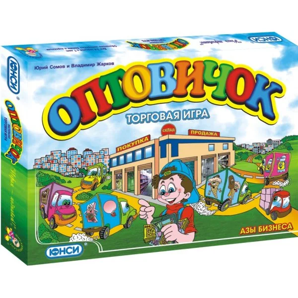 Оптовичок