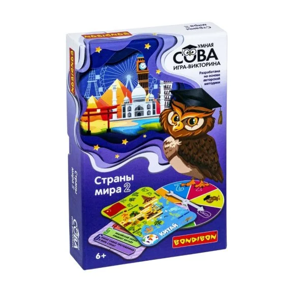 Викторина Умная сова Страны мира 2