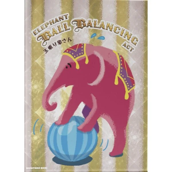 Elephant ball balancing act
