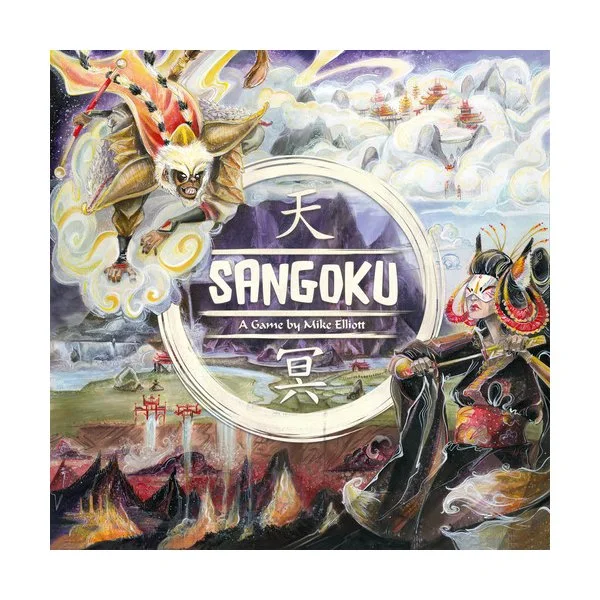 Sangoku
