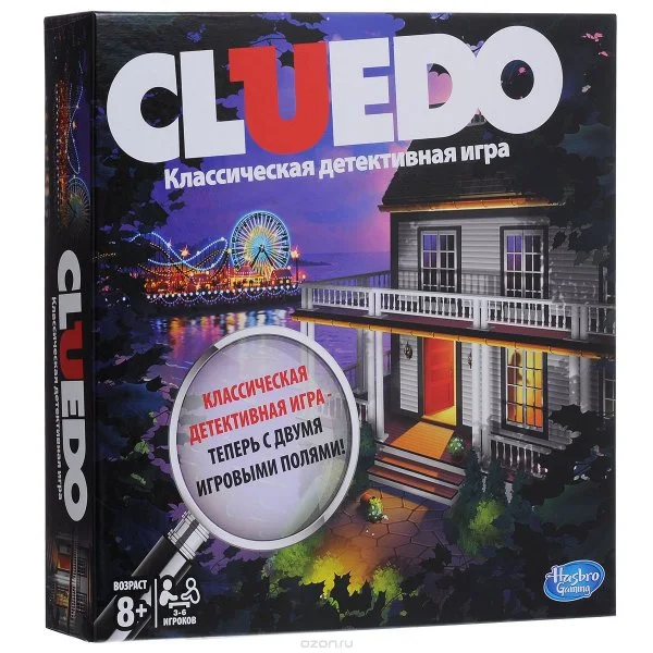 Cluedo (издание 2015)