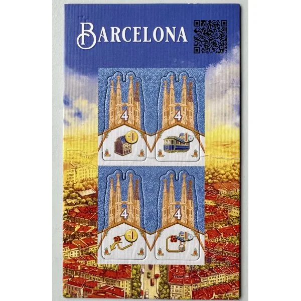 Barcelona: Sagrada Familia Tiles