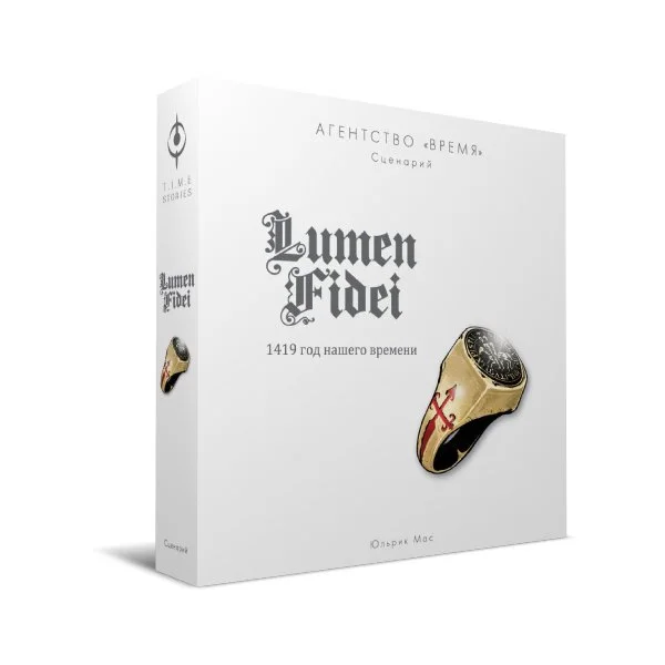 Агентство «ВРЕМЯ». Lumen Fidei