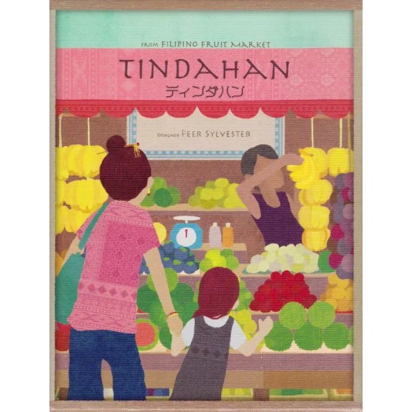 Tindahan