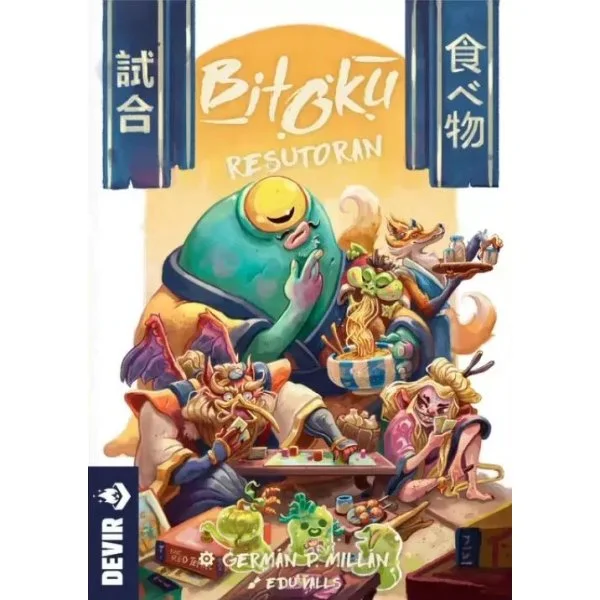 Bitoku: Resutoran