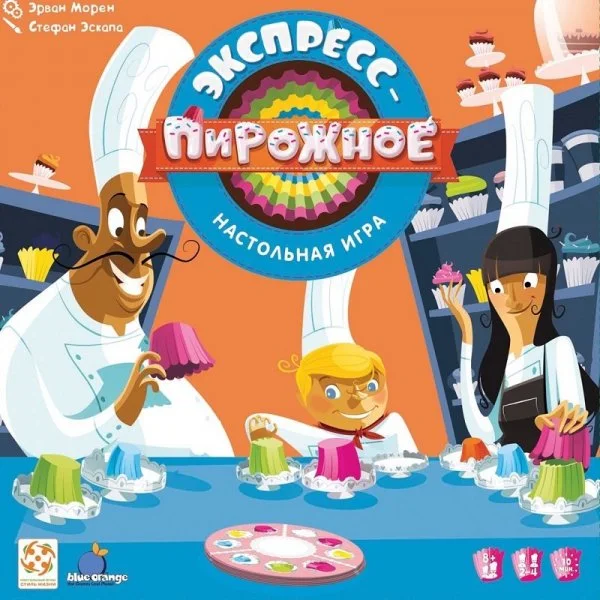Экспресс-пироженое