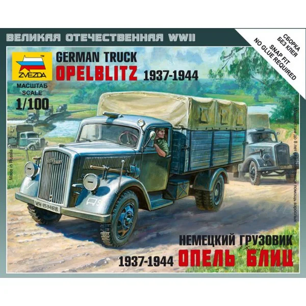 Немецкий грузовик «Опель-Блиц» 1937-1944