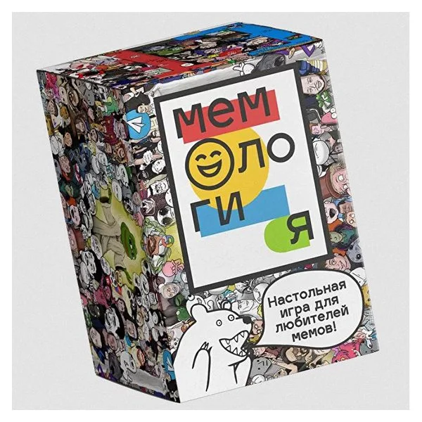 Мемология