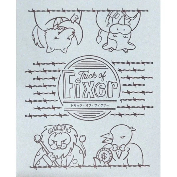 Trick of Fixer
