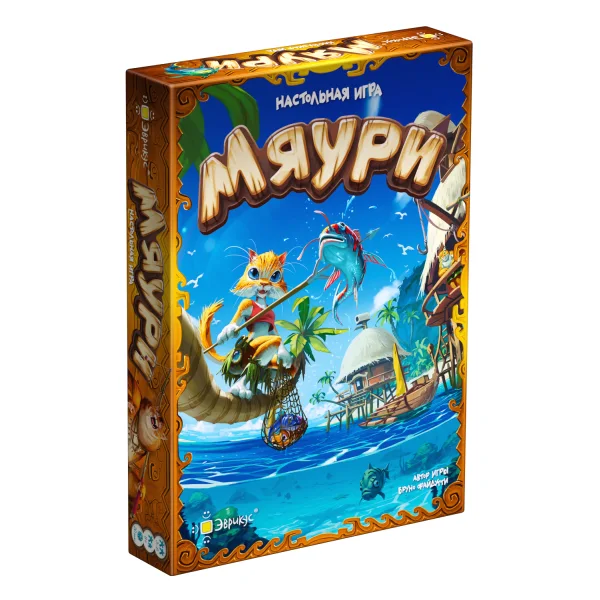 Мяури