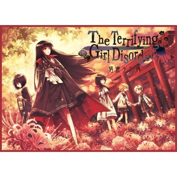 The Terrifying Girl Disorder