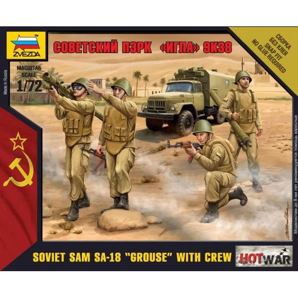 Hot War: Советский ПЗРК "Игла" 9К38