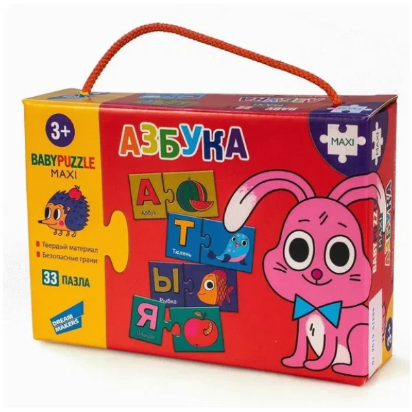 Dream Makers Азбука пазл
