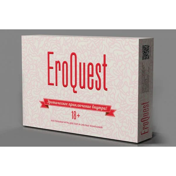 EroQuest