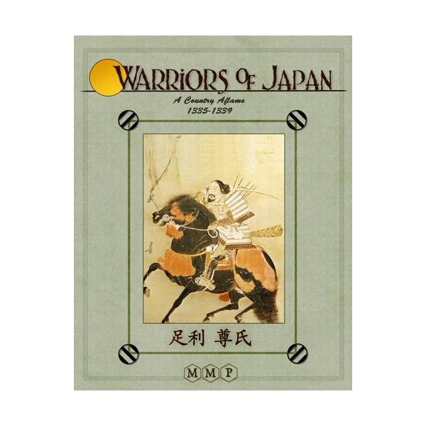 Warriors of Japan