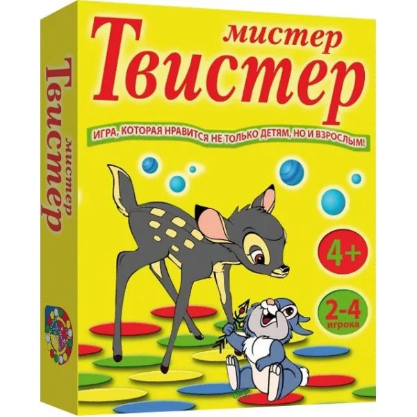 Твистер (Нескучные игры)