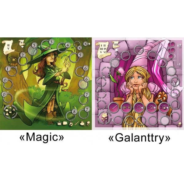 Medieval Academy: Expansion «Galanttry» and «Magic»