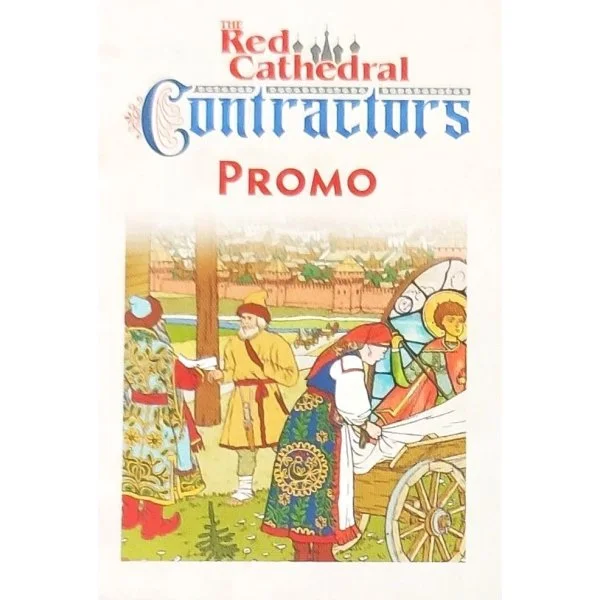 The Red Cathedral: Contractors – Promo 2