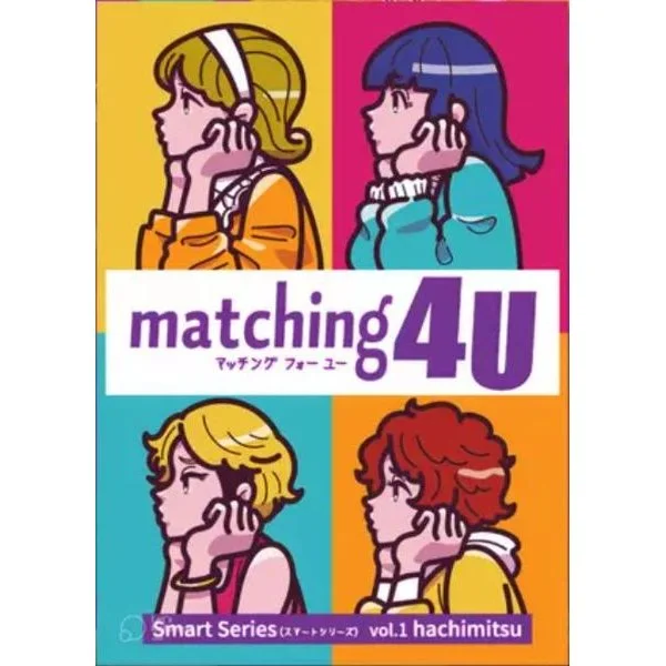 Matching 4U