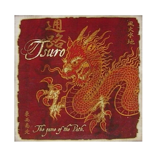 Tsuro
