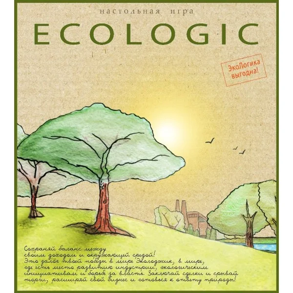 Ecologic
