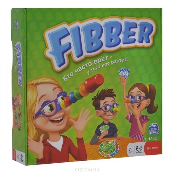 Fibber
