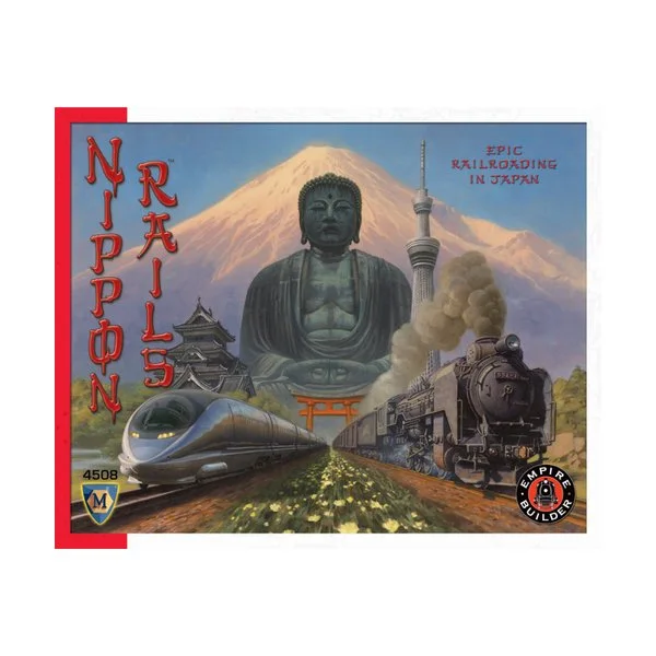 Nippon Rails