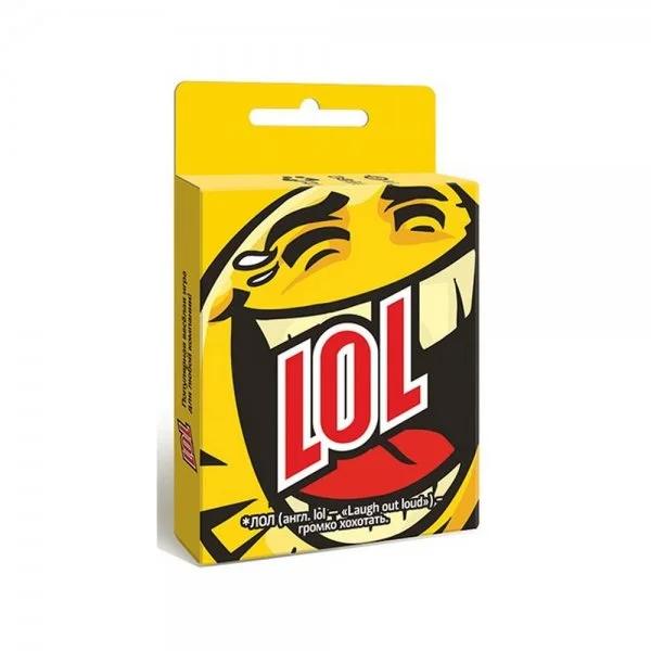 ЛОЛ