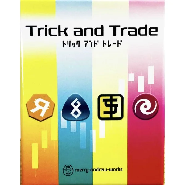 Trick and Trade
