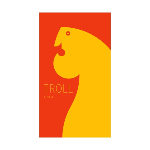 TROLL