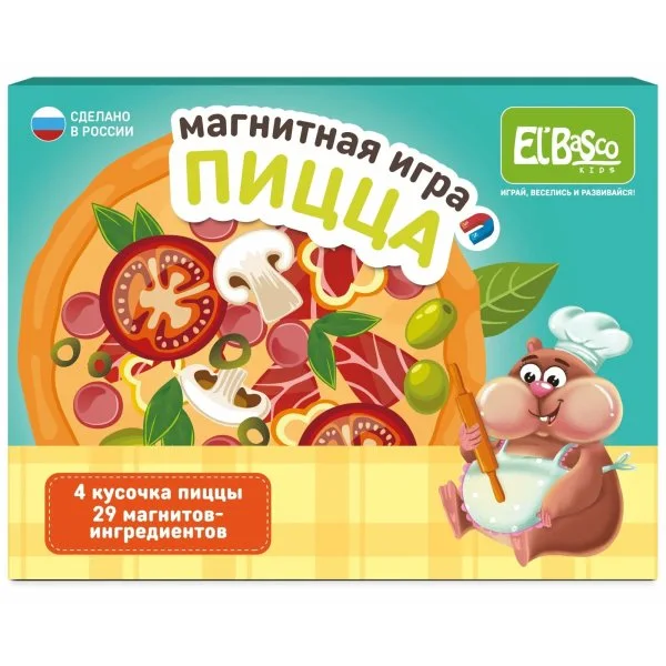 Магнитная игра пицца