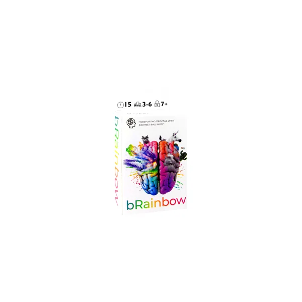 bRainbow