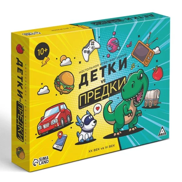 Детки vs предки