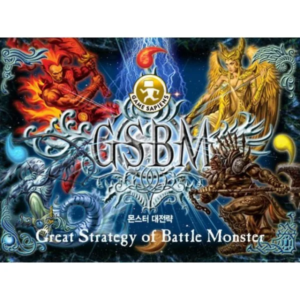 GSBM