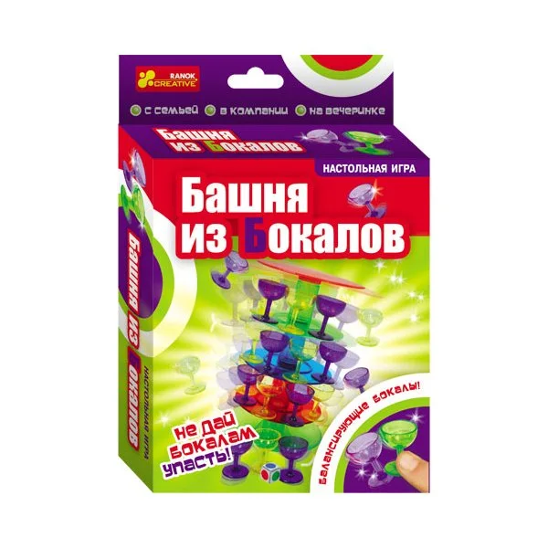 Башня из бокалов