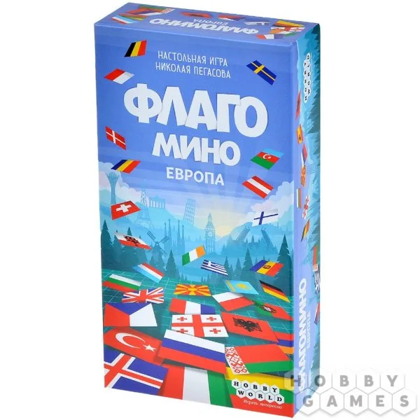 Флагомино: Европа