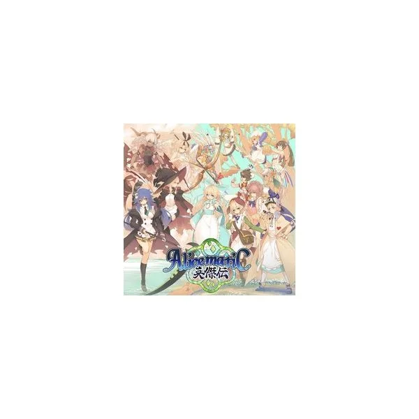 Alicematic Heroes